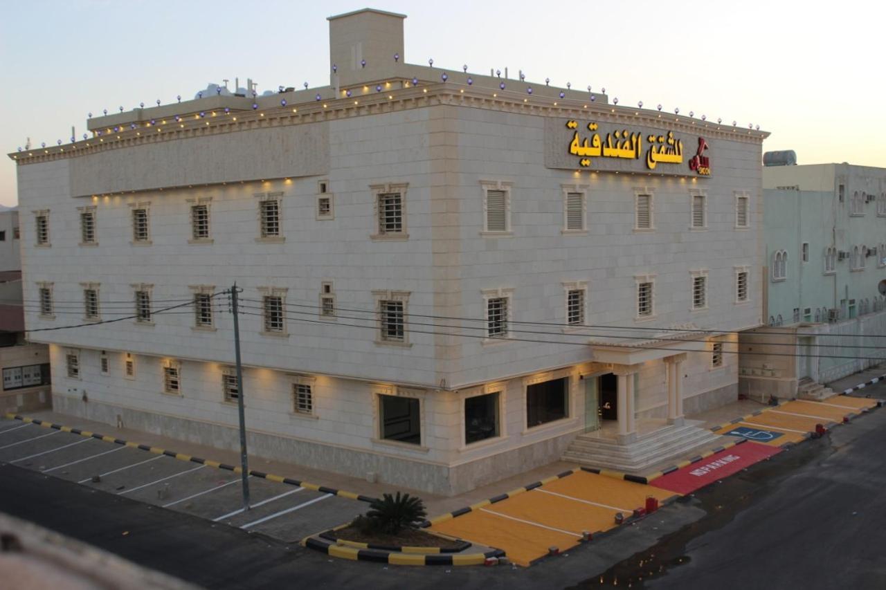 Skoon Hotel Apartments Наджран Екстериор снимка